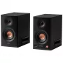 Edifier MR5 2.0 Bluetooth musta värvi jaemüük - Kõlar (MR5 BK)