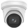 IP-valvekaamera Hikvision DS-2CD2H43G2-IZS välistingimustesse 2688 x 1520 pikslit