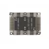 Supermicro SNK-P0067PS arvuti jahutussüsteem Protsessori jahutusradiaator