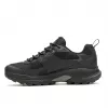 Merrell Speed Strike 2 GTX matkajalatsid - must