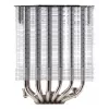 Thermalright Peerless Assassin 120 (120mm) protsessorijahuti