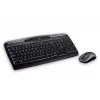 Klaviatuur Logitech MK330 Wireless US Must