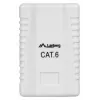 LANBERG RJ-45 pistikupesa karp OU6-0001-W, Cat6, valge