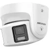 IP-kaamera Hikvision DS-2CD2387G2P-LSU/SL valvekaamera