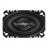 Pioneer TS-A4671F auto kõlar 4-suunaline 210 W 2 tk