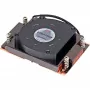 Õhkjahuti Inter-Tech A-41 8 cm 2000-8600 RPM 23,3-62,2 dB