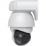 IP-turvakaamera UBIQUITI UVC-AI-PTZ-W — AI PTZ tööstuslik sfääriline 3864×2160, 22× optiline suum, 360° pööramine, juhtmega, Seinale/Postile/Lauale, valge