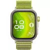 Huawei WATCH Fit 4 Pro 4.62 cm (1.82 inch) AMOLED 40 mm Digitaalne 480 x 408 pikslit Puuteekraan Hõbe GPS (satelliit)