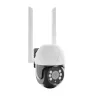 Extralink Perun väliturvakaamera EOC-268 | IP-kaamera | 1296p, PTZ