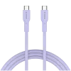 CANYON kaabel OnWire 60CL C-C 60W COLOR Punutud 1m Lilla