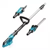 Hedge Trimmer Dedra DED7096 600W 60cm Blade Length