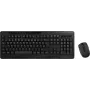 Logilink klaviatuuri ja hiire komplekt 2,4 GHz, 1000 DPI hiir must (ID0194)