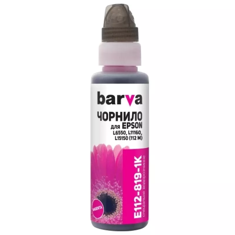 Ühilduv Barva Epson 113/112 (C13T06B340) tinditäitepudel, magenta