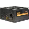 Toiteplokk Inter-Tech Argus BPS-600 600 W
