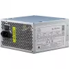 Inter-Tech SL-700 Plus - Toiteplokk (sisemine) - ATX12V 2,4 - AC 230 V - 700 W - aktiivne PFC (88882141)