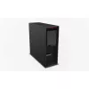 Tööjaam Lenovo ThinkStation P620 AMD Ryzen Threadripper PRO 5945WX 64 GB 1 TB SSD NVIDIA RTX 2000 Ada Windows 11 Pro