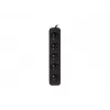 Pikendusjuhe Lanberg PS0-05E-0150-BK 1.5 m 5 vahelduvvoolu pistikupesa siseruumides must