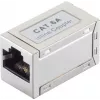 Kaabelühenduse adapter RJ-45 ShiverPeaks BS08-01045