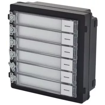 Kutsemoodul (6 nuppu) HIKVISION DS-KD-KK