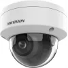 IP-turvakaamera Hikvision Pro Series DS-2CD2746G2HT-IZS Dome