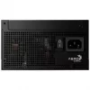 Toiteplokk AEROCOOL Smart G1 750W, 80 PLUS Gold, ATX 3.1, PCIe 5.1, must
