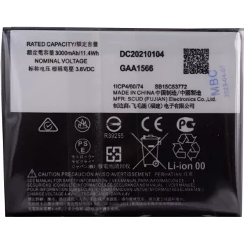 Motorola liitiumpolümeeraku KC40 Motorolale (SB18C53772)