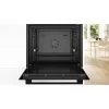 Sisseehitatav elektriahi Bosch HBG537FB4 mahutavusega 71 L, 4D kuum õhk, EcoClean, grill, termomeetri sond