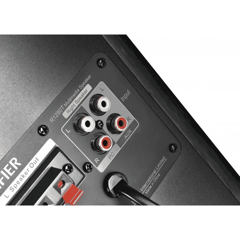 Edifier R1280T must juhtmega 21 W