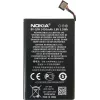 Nokia liitiumioonaku BV-5JW mudelitele N9, Lumia 800.. (BV-5JW)