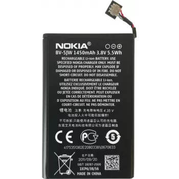 Nokia liitiumioonaku BV-5JW mudelitele N9, Lumia 800.. (BV-5JW)