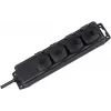 Brennenstuhl pikenduspistikupesa IP44 4-kohaline must 2,0m H07RN-F 3G1,5 - pikendusjuhe - vahelduvvool 230 V - väljundpistikud: 4 - 2 m (1159960)