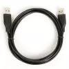 USB AM-AM kaabel 1.8 must
