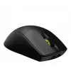 M75 Air Wireless Must