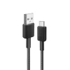 Anker Innovations 322 USB-A–USB-C kaabel nailonist 1,8 m must – kaabel – digitaalne/andmed