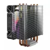 Protsessori õhkjahuti SAVIO SAVGCOVORTEXX2ARGB 4 soojustoruga, 120 mm ARGB-ventilaator, must