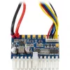 Toiteplokk Inter-Tech 88882188 160 W 20-pin ATX must