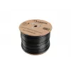 Võrgukaabel LANBERG Cat5e U/UTP LCU5-21CU-0305-BK, 305 m, 24 AWG, PVC kestaga, must