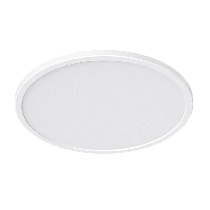 Yeelight Light nutikas laevalgusti C2201C235