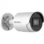 Hikvision | IP-kaamera | DS-2CD2043G2-IU | Kuul | 4 MP | 2,8 mm | Power over Ethernet (PoE) | IP67 | H.265+ | MicroSD (512 GB)