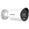 IP-turvakaamera Hikvision Pro Series DS-2CD2086G2H-IU 4K