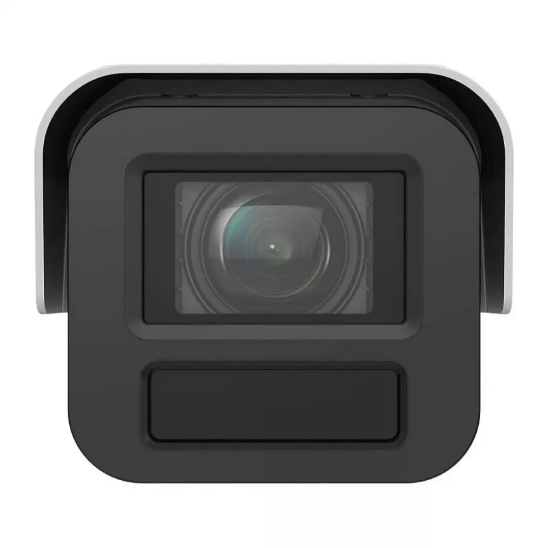 Hikvisioni IP-turvakaamera iDS-2CD7A45G0/P-IZHSY 2688x1520 25x optiline suum