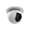 Paigaldage Ubiquiti UACC-G5-PTZ-ICM välitingimustes valge 10,9 cm läbimõõt