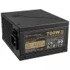 Toiteplokk Silverstone SST-SX700-G 700 W