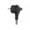 Logilink LPS261 toode must