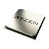 Protsessor AMD Ryzen 5 3600 6C/12T, 3.6-4.2GHz, 32MB, 65W, AM4, Tray