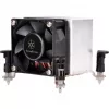Silverstone SST-AR09-115XP jahuti