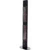 SUNRED | Kerisekeha | RD-DARK-3000L, Valencia Dark Lounge | Infrapuna | 3000 W | Must | IP55