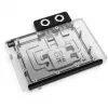 GPU vesiblokk Alphacool Core GeForce RTX 5080 ARGB tagumise plaadiga