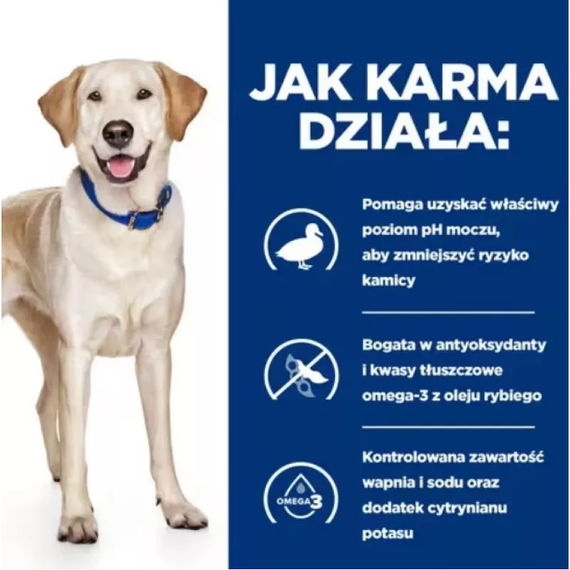 HILL'S PD D/D Food Sensitivities, pardi ja riis - kuiv koeratoit - 4kg