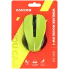 Hiir CANYON MW-1 Wireless Kollane CNE-CMSW1Y Liides